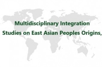 オンドル遺跡の解析による古代民族の移動(2) Reinterpretation of Ondol Ruins and Migration of Ancient Peoples(2)